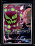 Cynthia's Spiritomb 244/217 Raw - RookieLegends