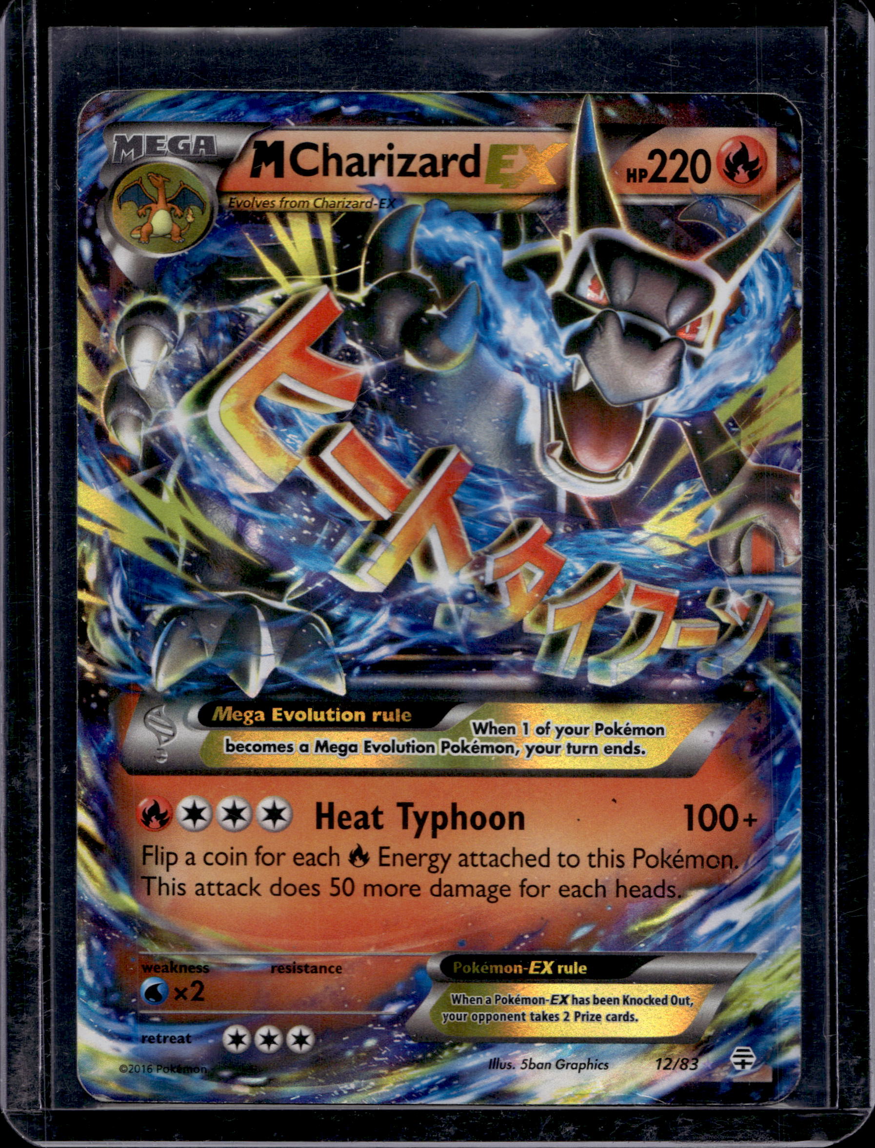 M Charizard Ex - Generations 12/83 Raw RookieLegends