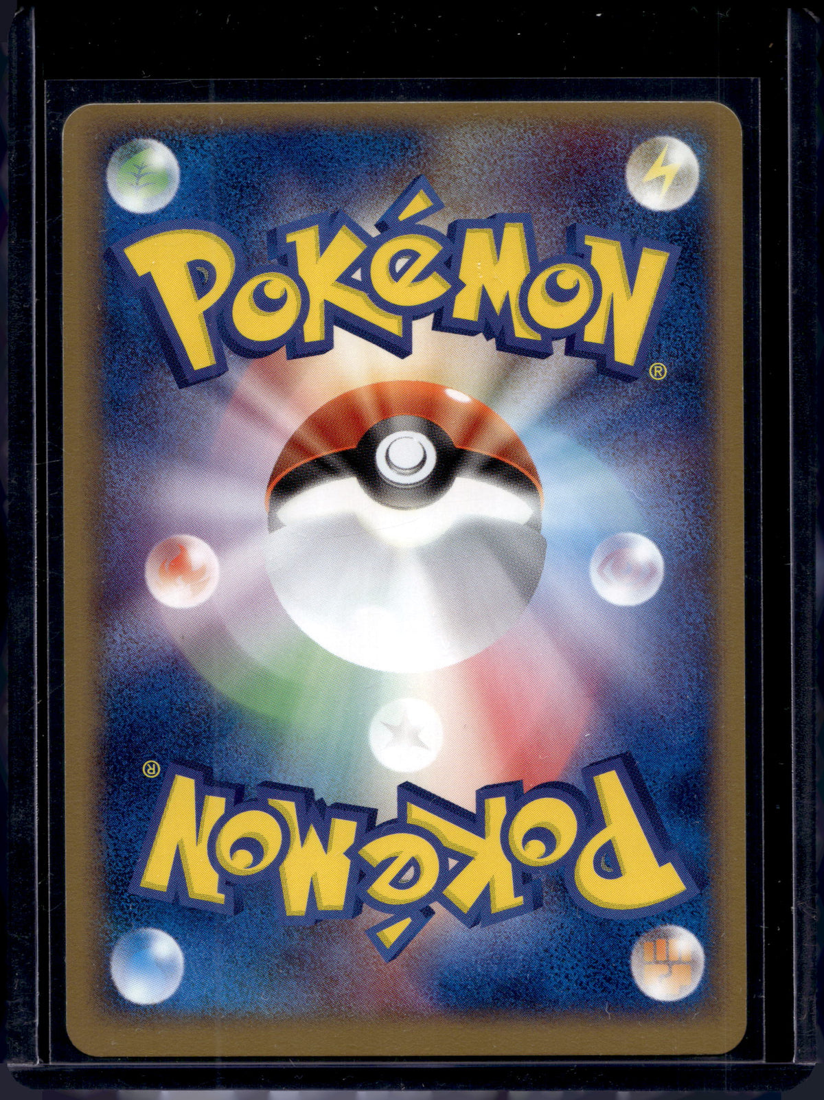 Chansey Ex (JPN) - 1 St Edition Holo 036/055 Raw