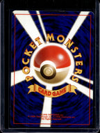Rocket's Scryther (Gym Heroes - Japanese - Holo) No.123 Raw