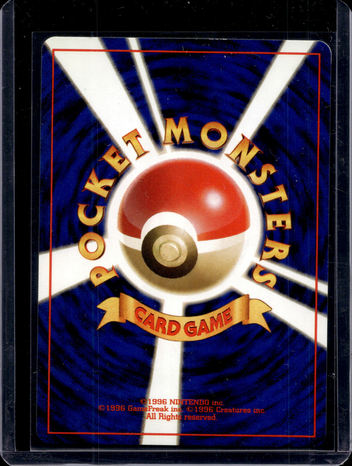 Rocket's Scryther (Gym Heroes - Japanese - Holo) No.123 Raw