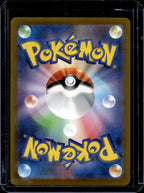 Snorlax (JP) 077/071 Raw