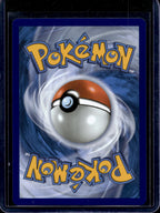 Tyrunt - Pokemon Center Stamped - 070 Raw
