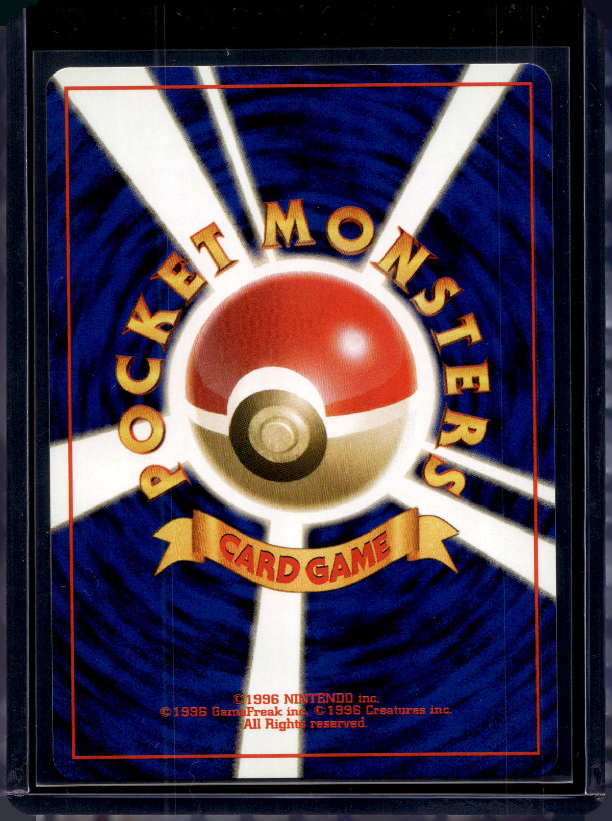 Lt. Surge's Raticate (Gym Heroes - Japanese - Unlimited) No.020 Raw