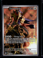 Zamazenta 201/182 Raw RookieLegends