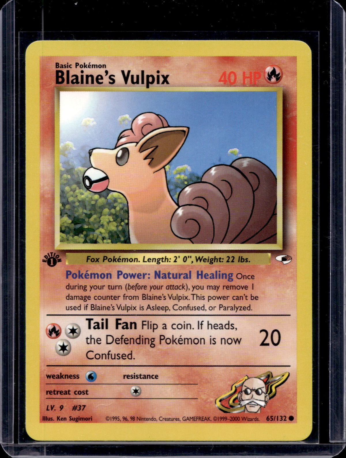 Blaine's Vulpix  (Gym Heroes - 1 St Edition Common) 65/132 Raw