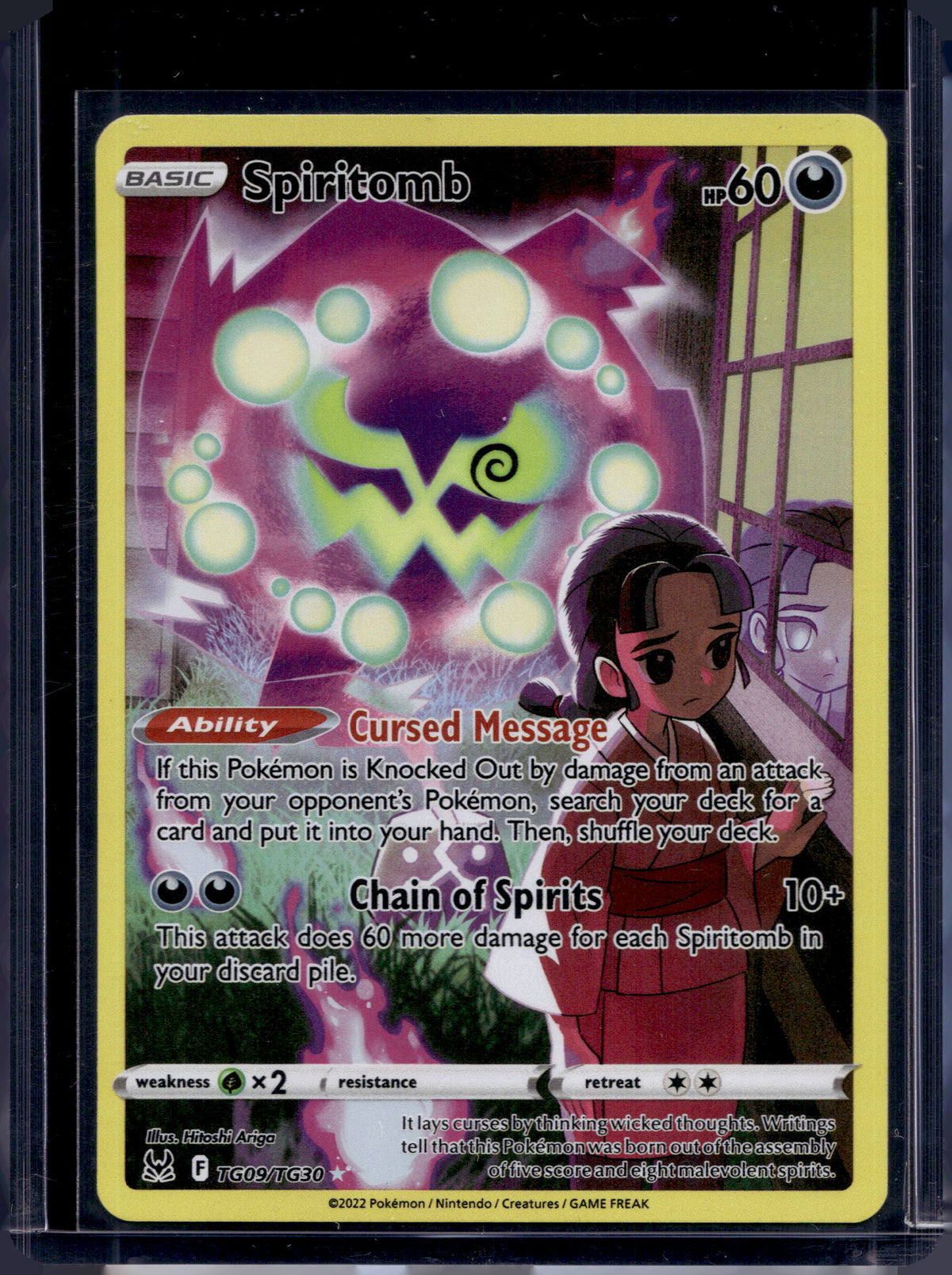 Spiritomb TG9/TG30 Raw