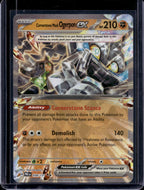 Cornerstone Mask Ogerpon Ex 058/131 Raw
