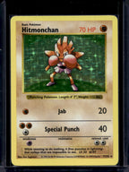 Hitmonchan (Base Set Shadowless - Holo) 7/102 Raw