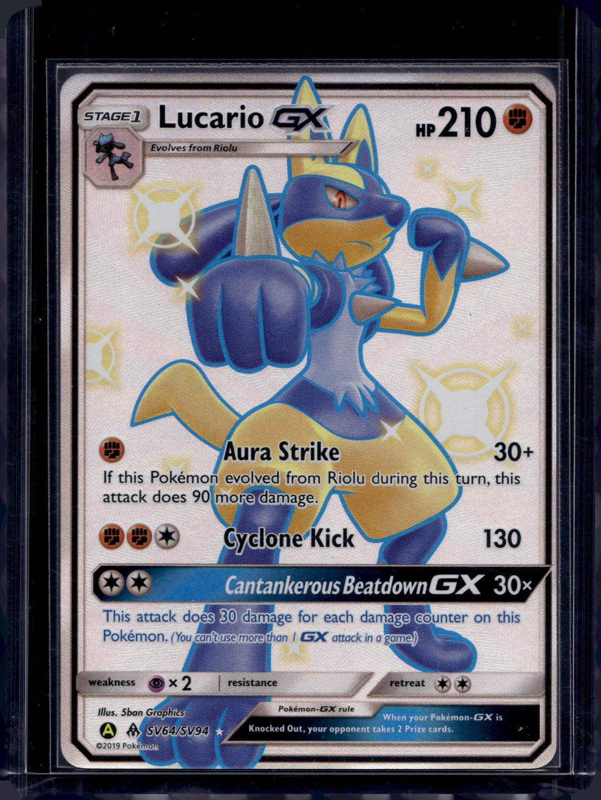 Lucario GX SV64/SV94 Raw