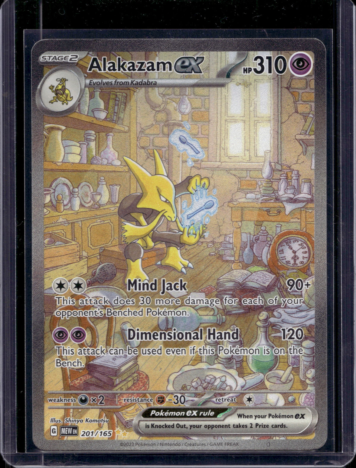 Alakazam Ex 201/165 Raw
