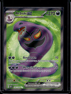 Arbok Ex 185/165 Raw RookieLegends