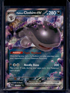 Paldean Clodsire ex 059/091 Raw