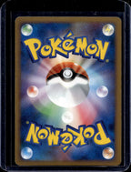 Eevee (JP) 011/012 Raw - RookieLegends