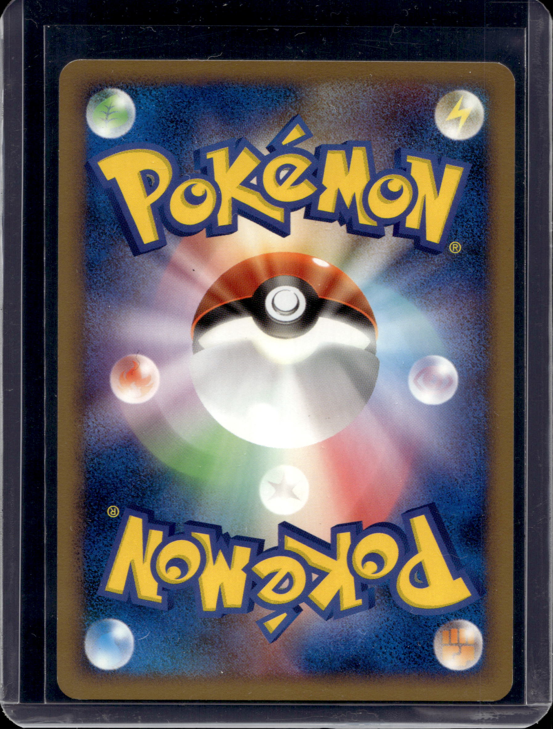 Eevee (JP) 1st Edition 068/090 Raw - RookieLegends