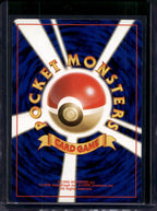Giovanni's Machamp (Gym Challenge - Japanese - Holo) No.068 Raw