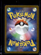 Lucario VSTAR (JP) 226/172 Raw