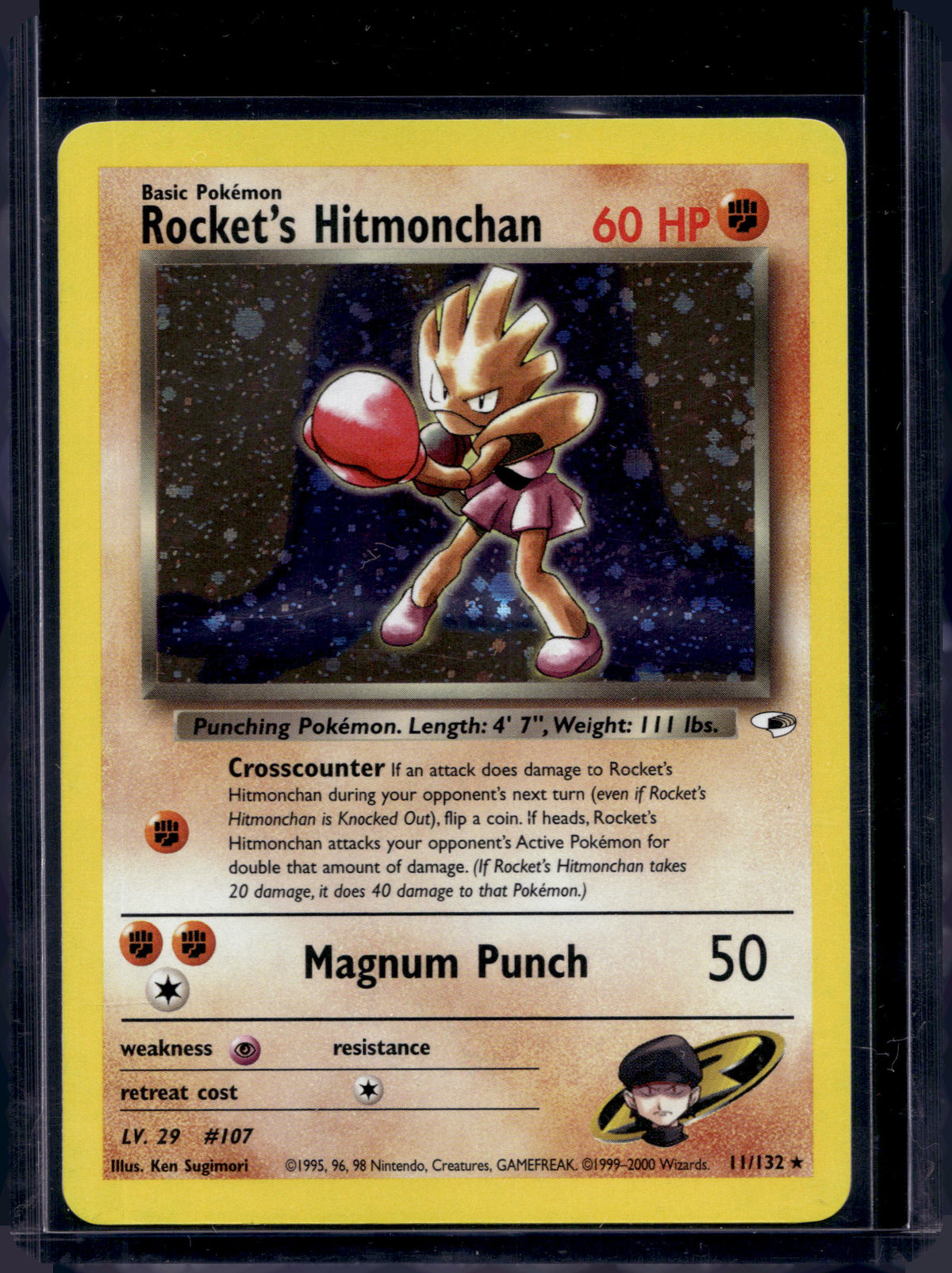 Rocket's Hitmonchan (Gym Heroes) - Holofoil - 11/132 Raw