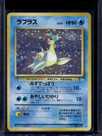 Lapras (JP) (Fossil) - Holofoil - 131 Raw