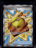 Fighting Gong 168/132 Raw