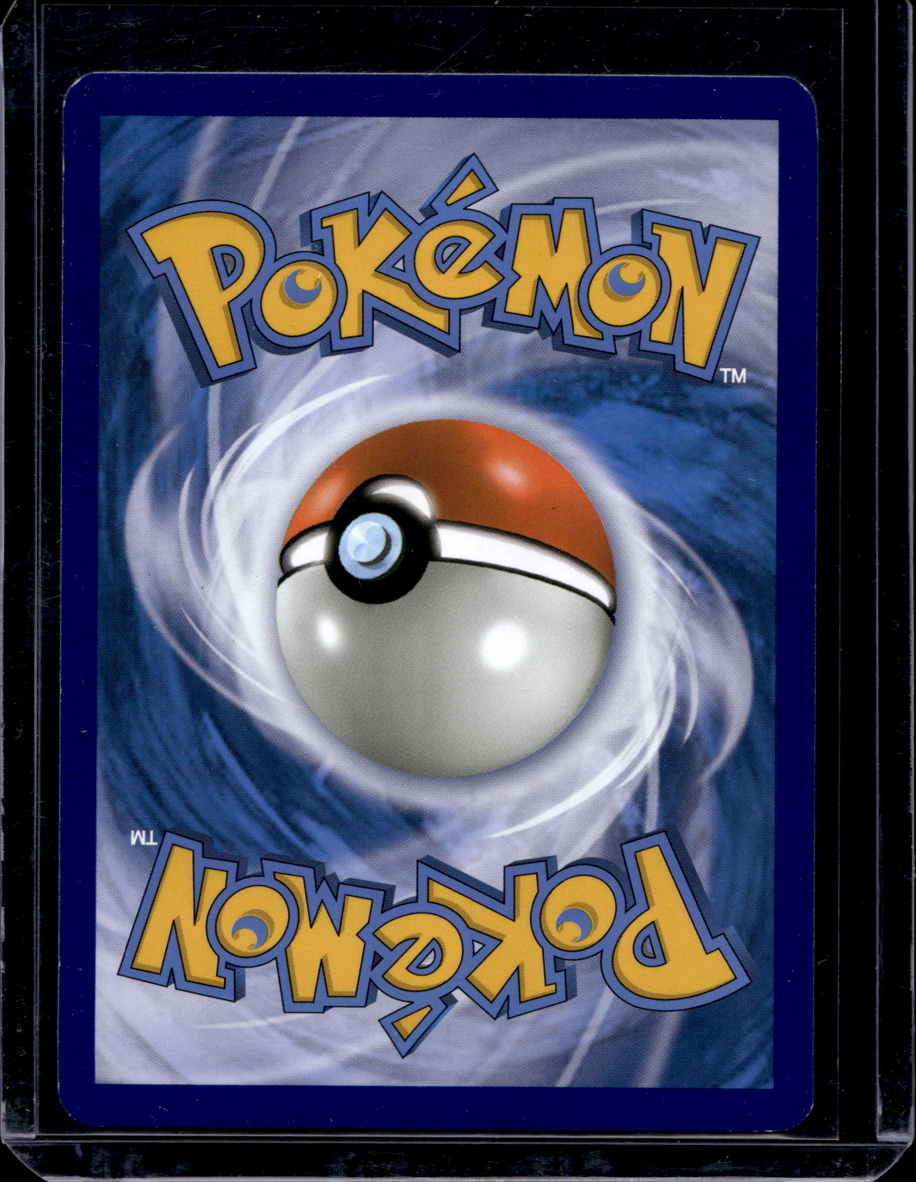 Amoonguss (Staff Prerelease) SM202
