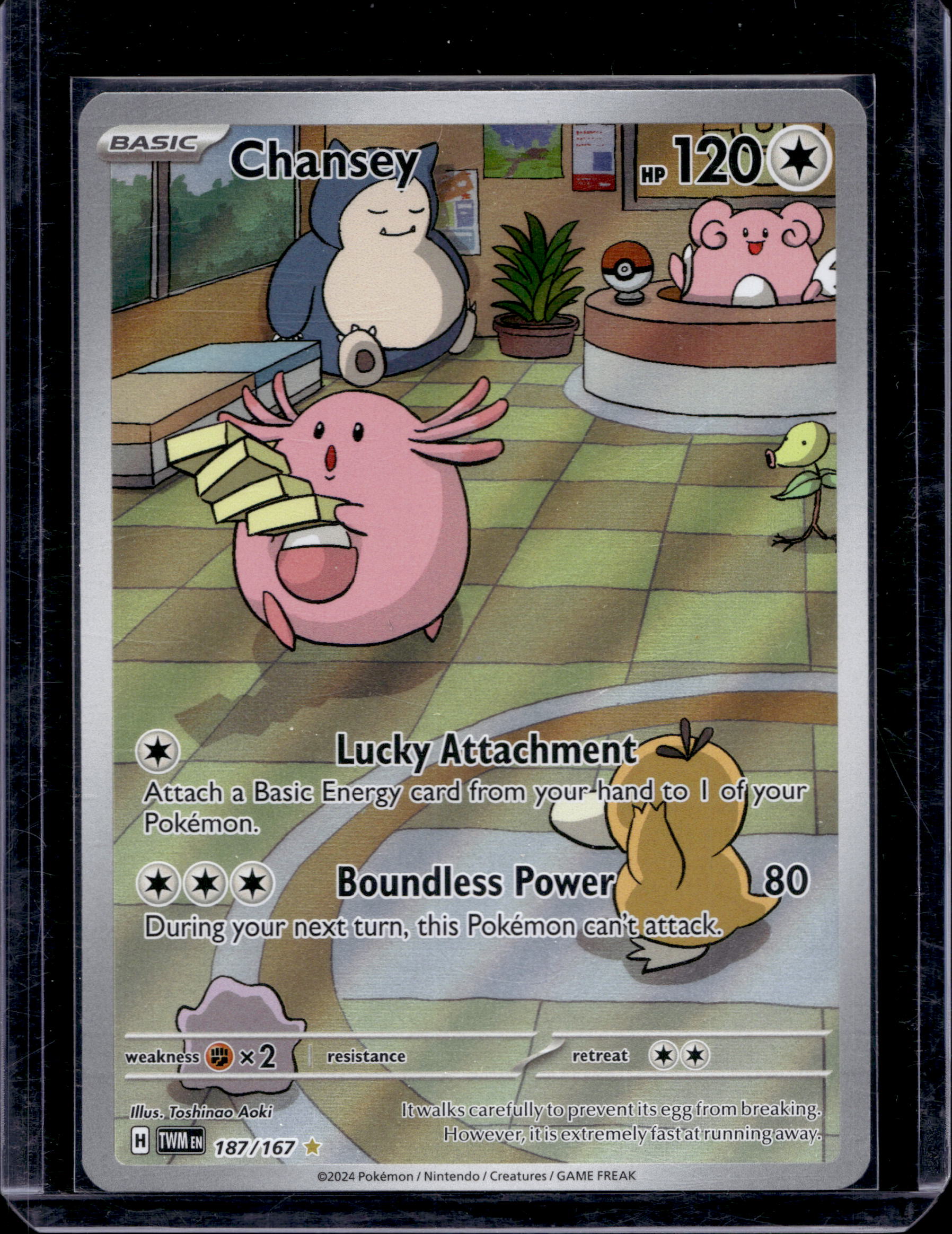Chansey 187/167 Raw RookieLegends