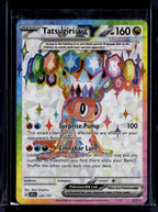 Tatsugiri ex 226/191 Raw RookieLegends