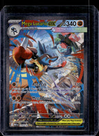 Mega Lucario ex 179/132 Raw RookieLegends