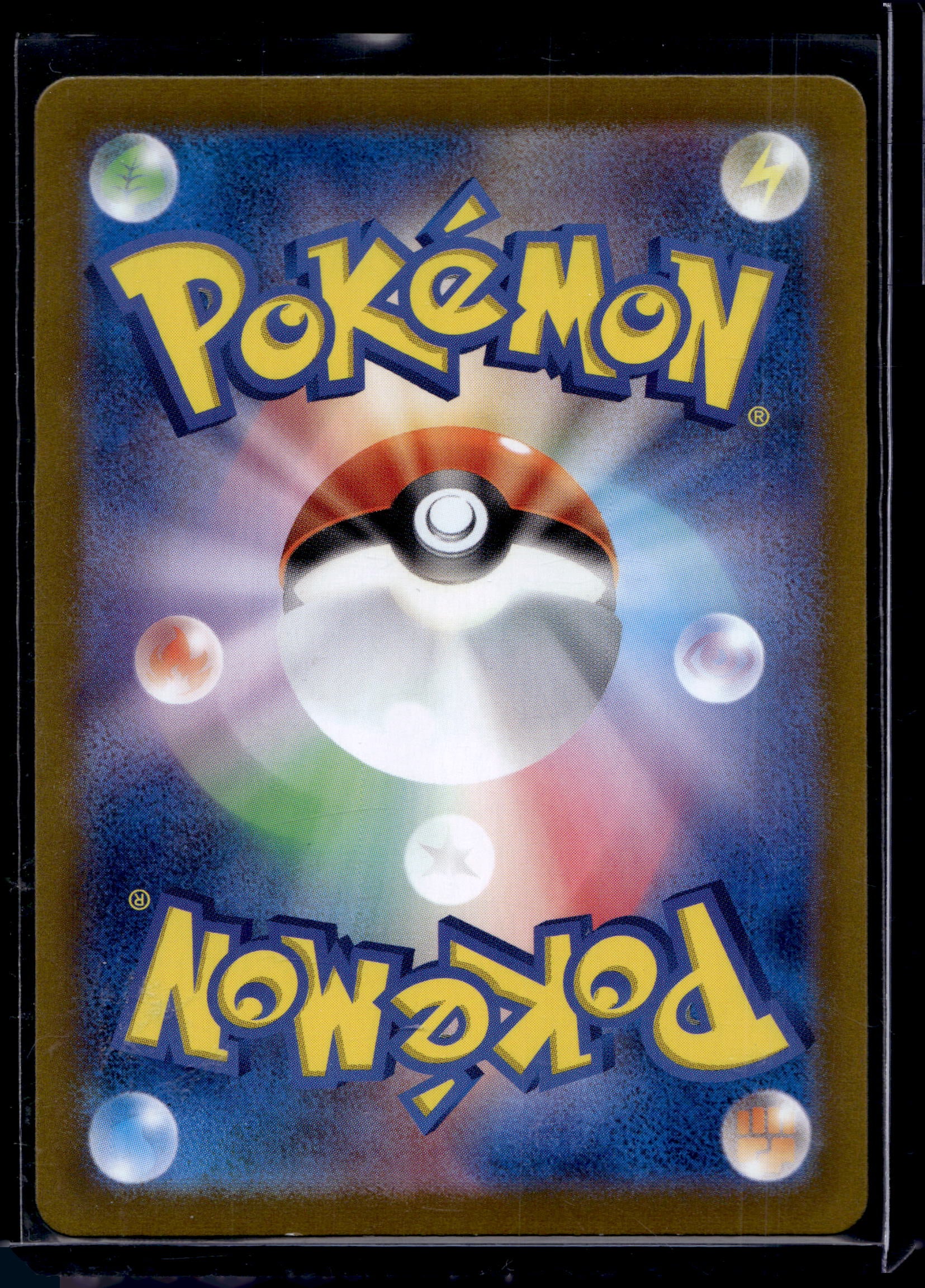Umbreon Ex (JP) 217/187 Raw