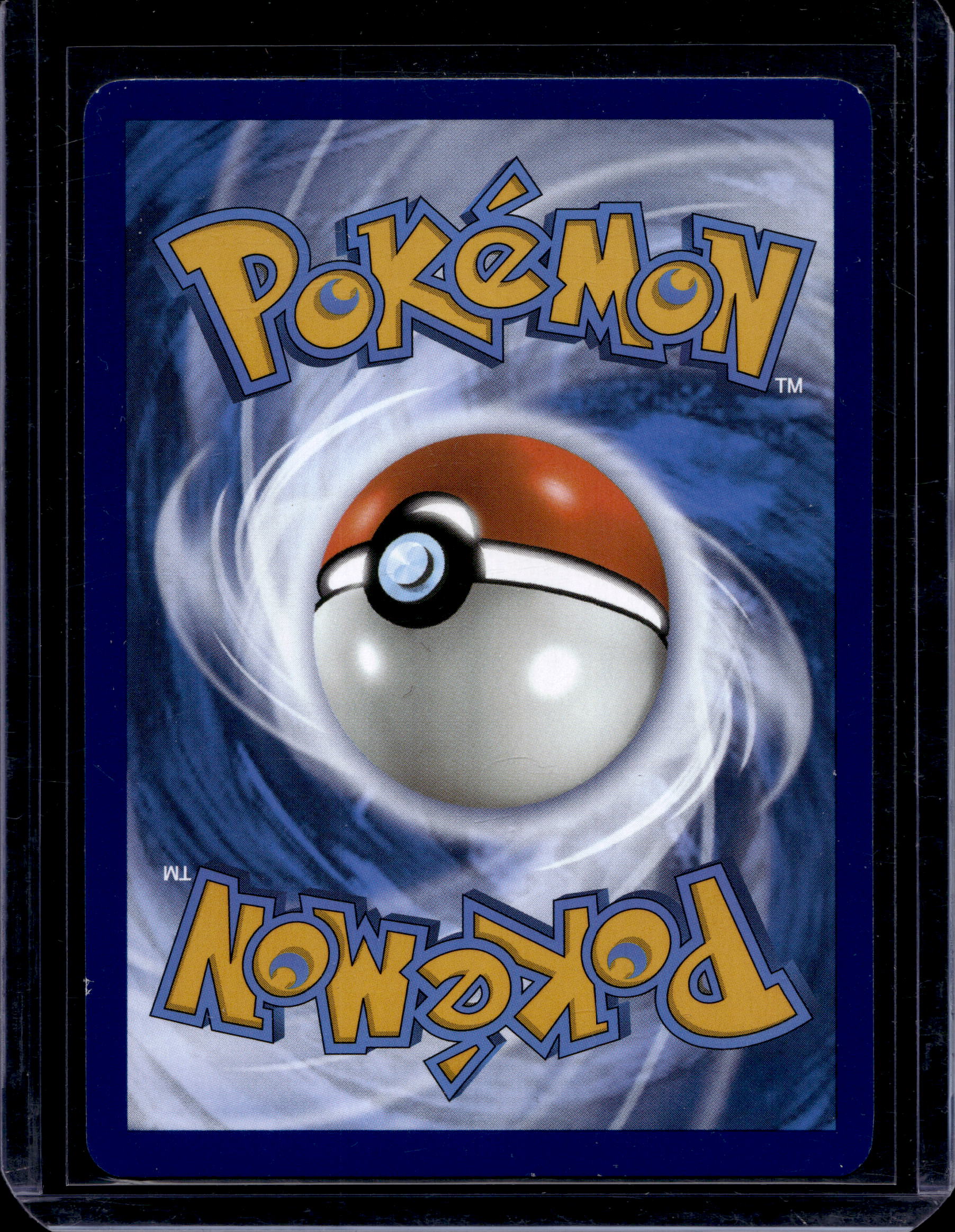 Venusaur ex 198/165 Raw RookieLegends
