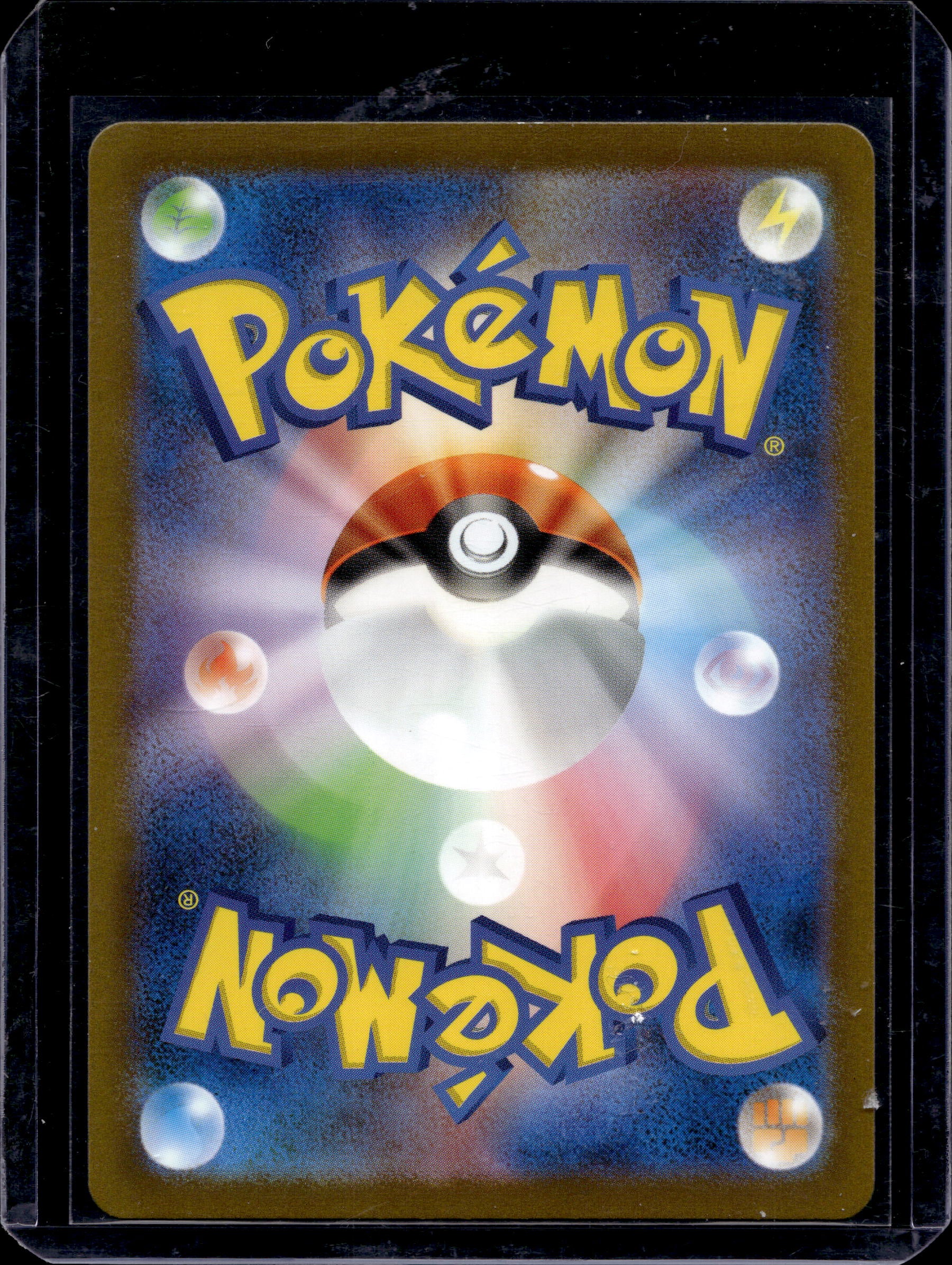 Snorlax (JP) 181/165 Raw
