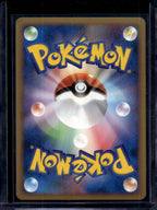 Magmortar (JPN) 1 St Edition - Holo 018/100 Raw