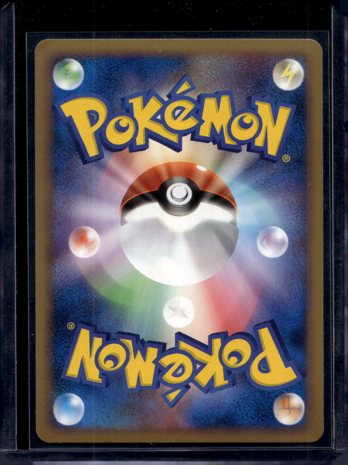 Magmortar (JPN) 1 St Edition - Holo 018/100 Raw