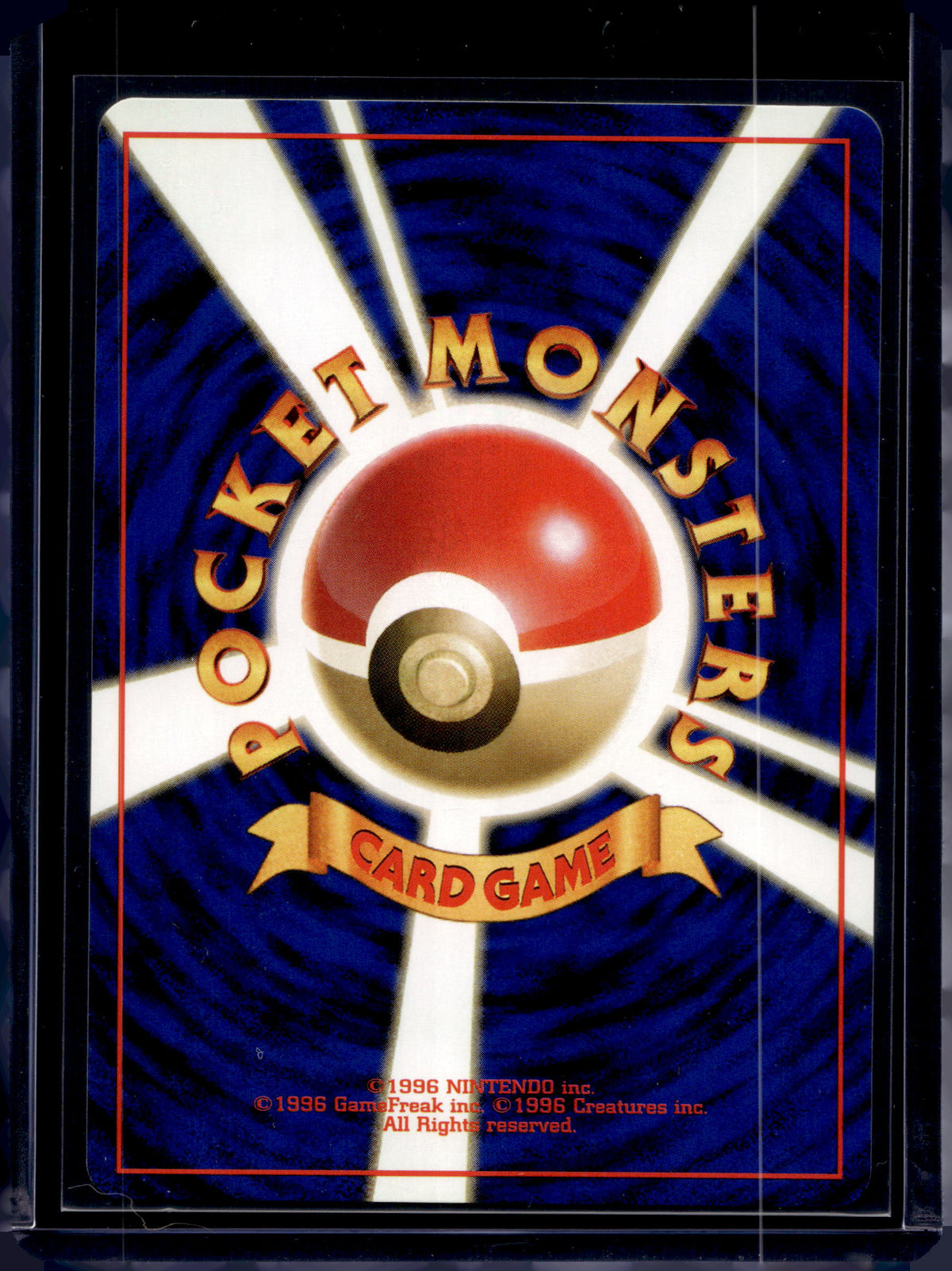 Poliwhirl (JP) (Base Set) 061 Raw