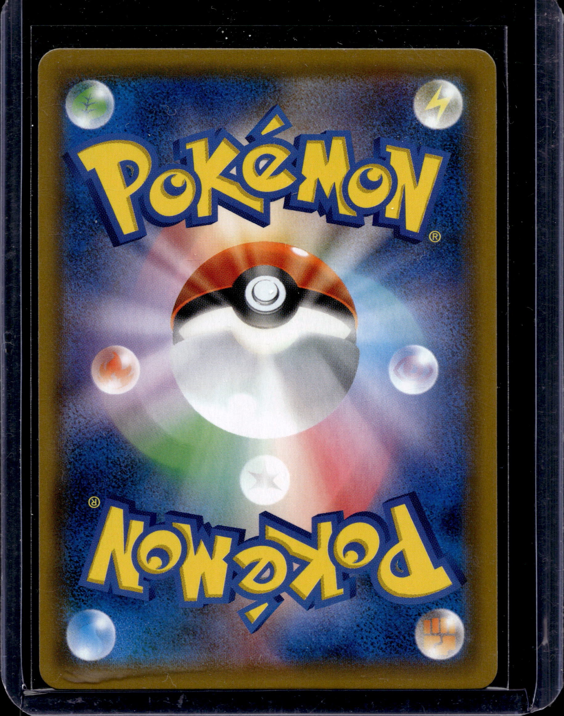 Eevee & Snorlax GX (JP) 115/095 Raw - RookieLegends