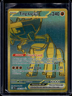 Ting-Lu 244/091 Raw RookieLegends