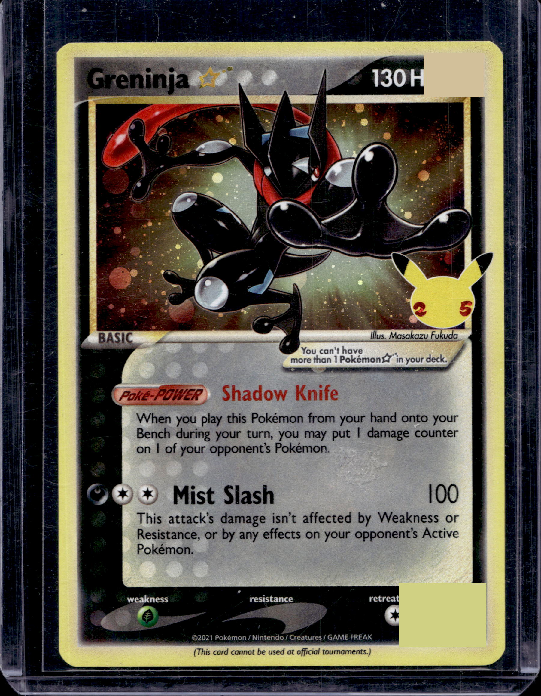 Greninja Star SWSH144 Raw RookieLegends