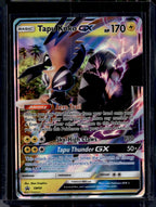 Toxtricity ex (Illustration Contest 2024) SM50 Raw RookieLegends