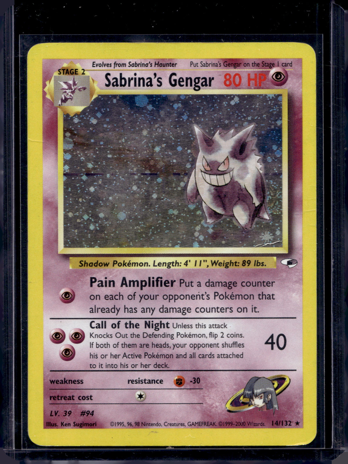 Sabrina's Gengar (Gym Heroes) - Holofoil - 14/132 Raw