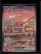 Mew Ex 053 Raw RookieLegends