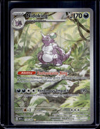 Nidoking 174/165 Raw RookieLegends