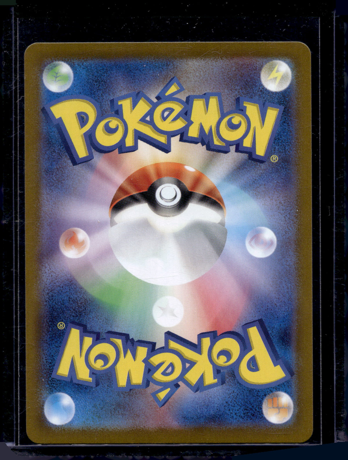 Charmander (JP) 168/165 Raw
