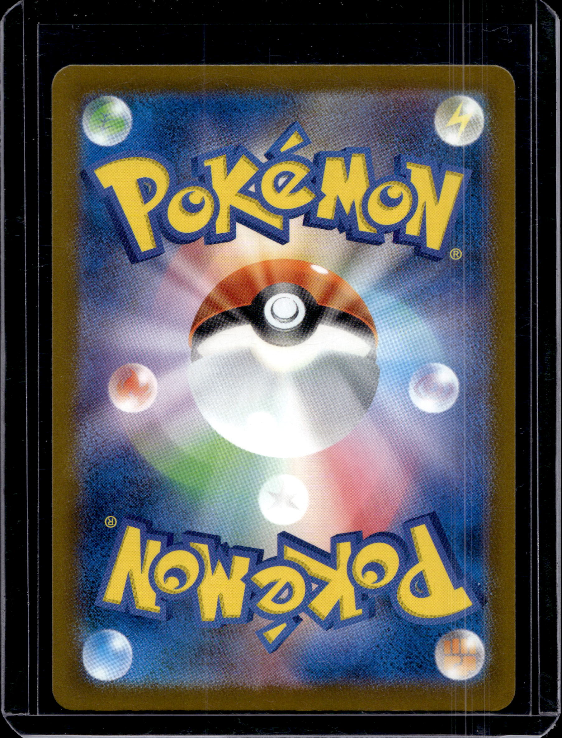 Psyduck 199/193 Raw RookieLegends