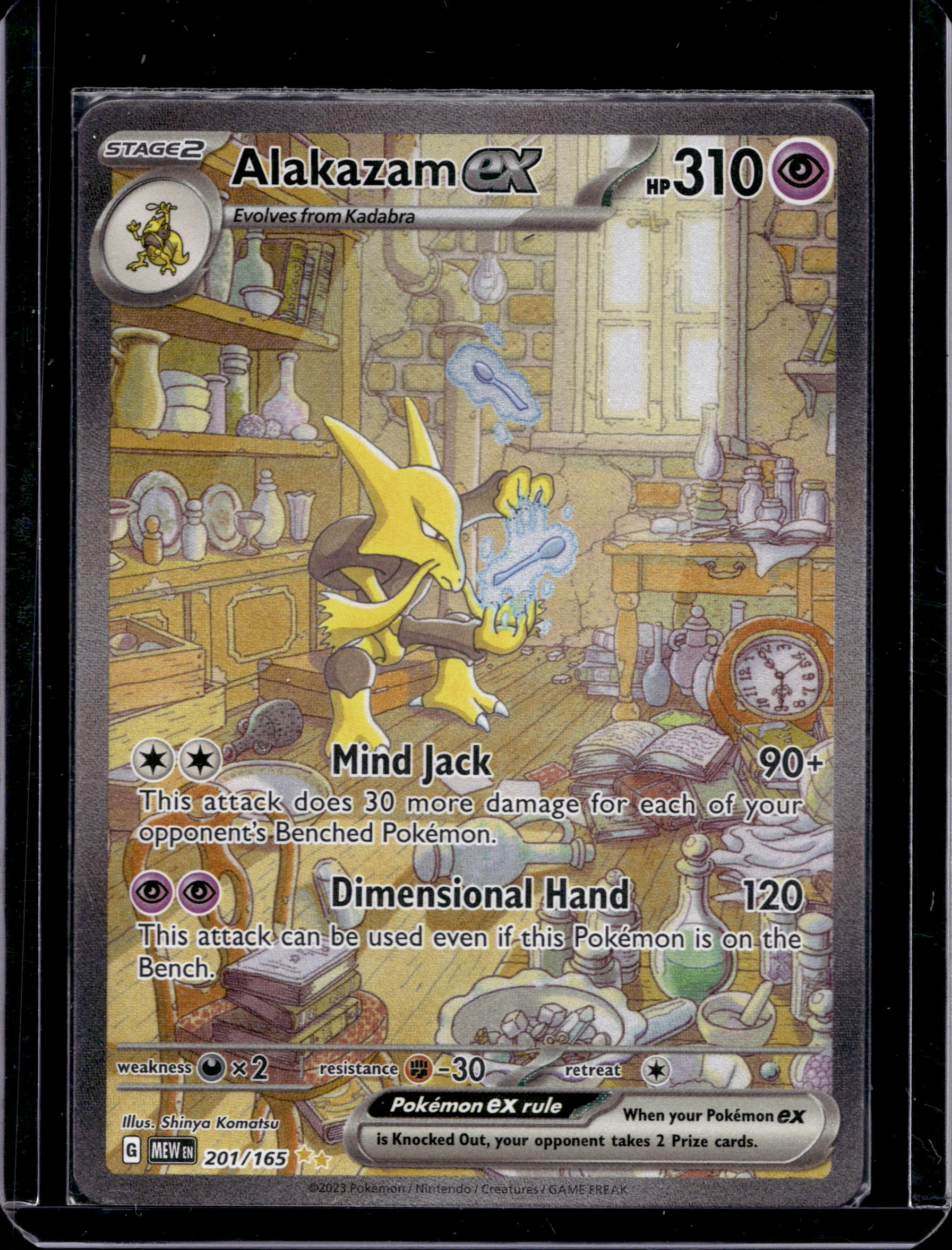 Alakazam Ex 201/165 Raw RookieLegends
