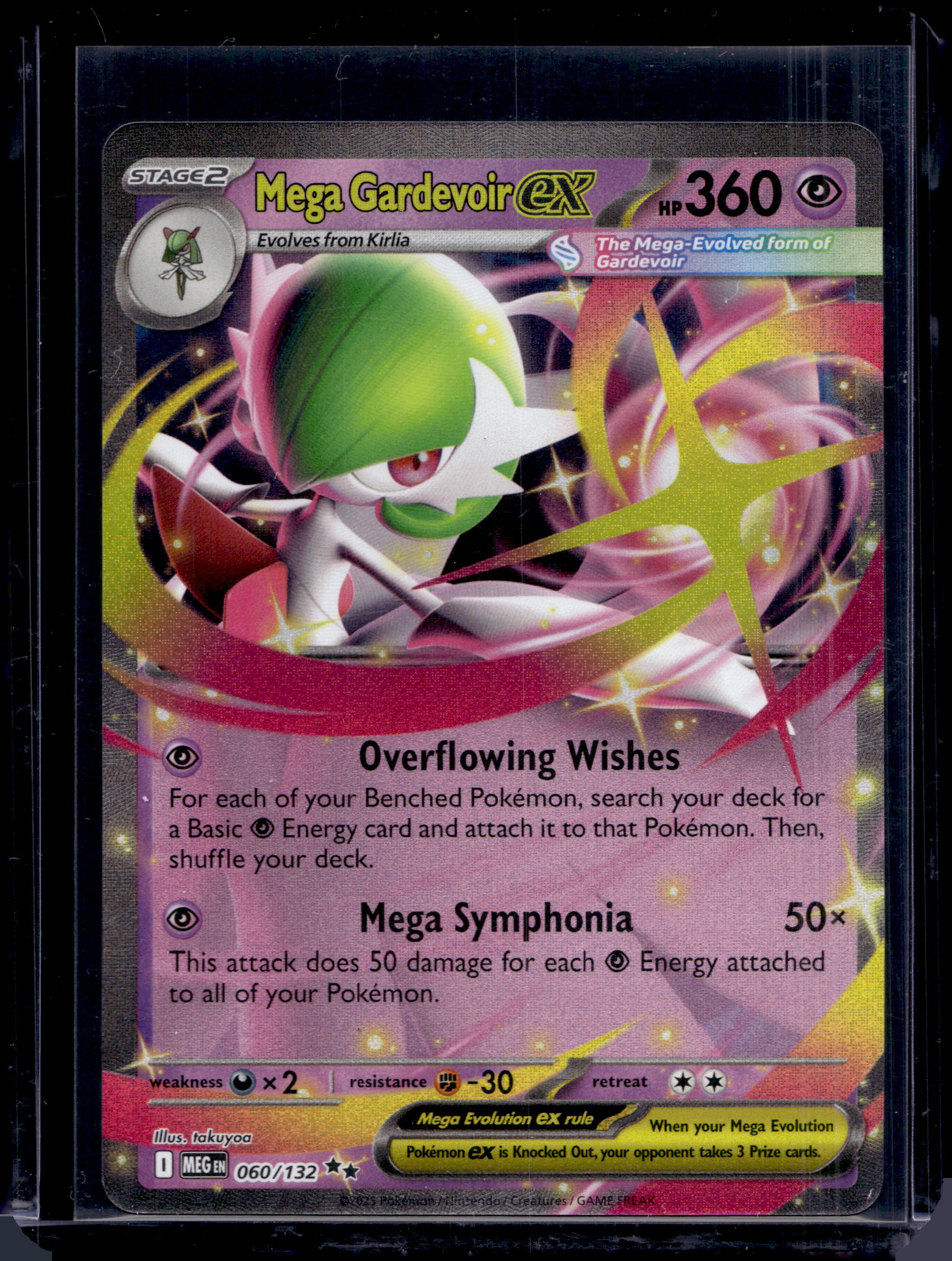 Mega Gardevoir ex 060/132