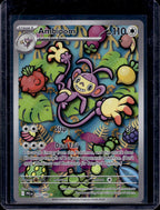 Ambipom 107/094 Raw RookieLegends