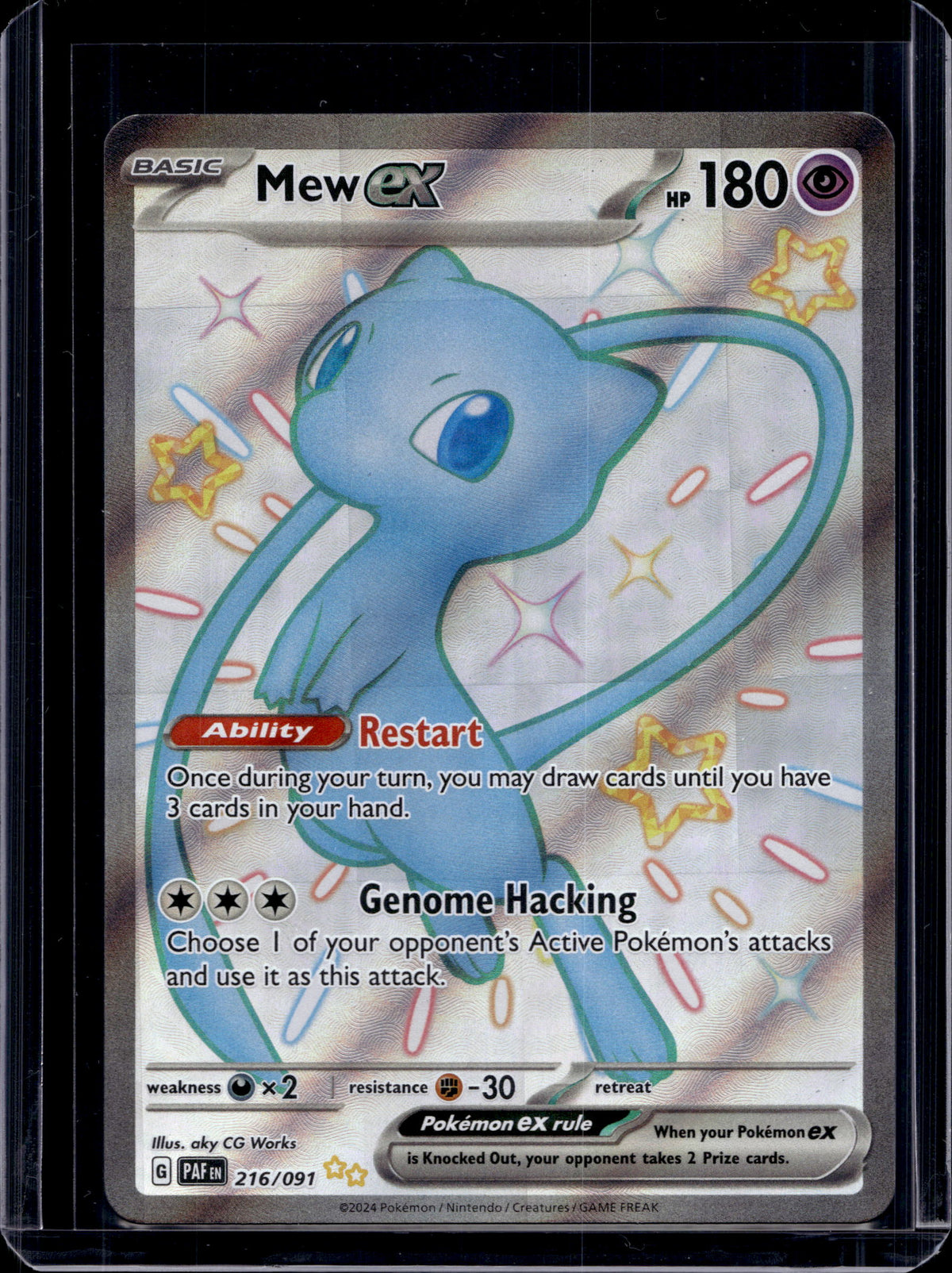 Mew ex 216/091 Raw RookieLegends