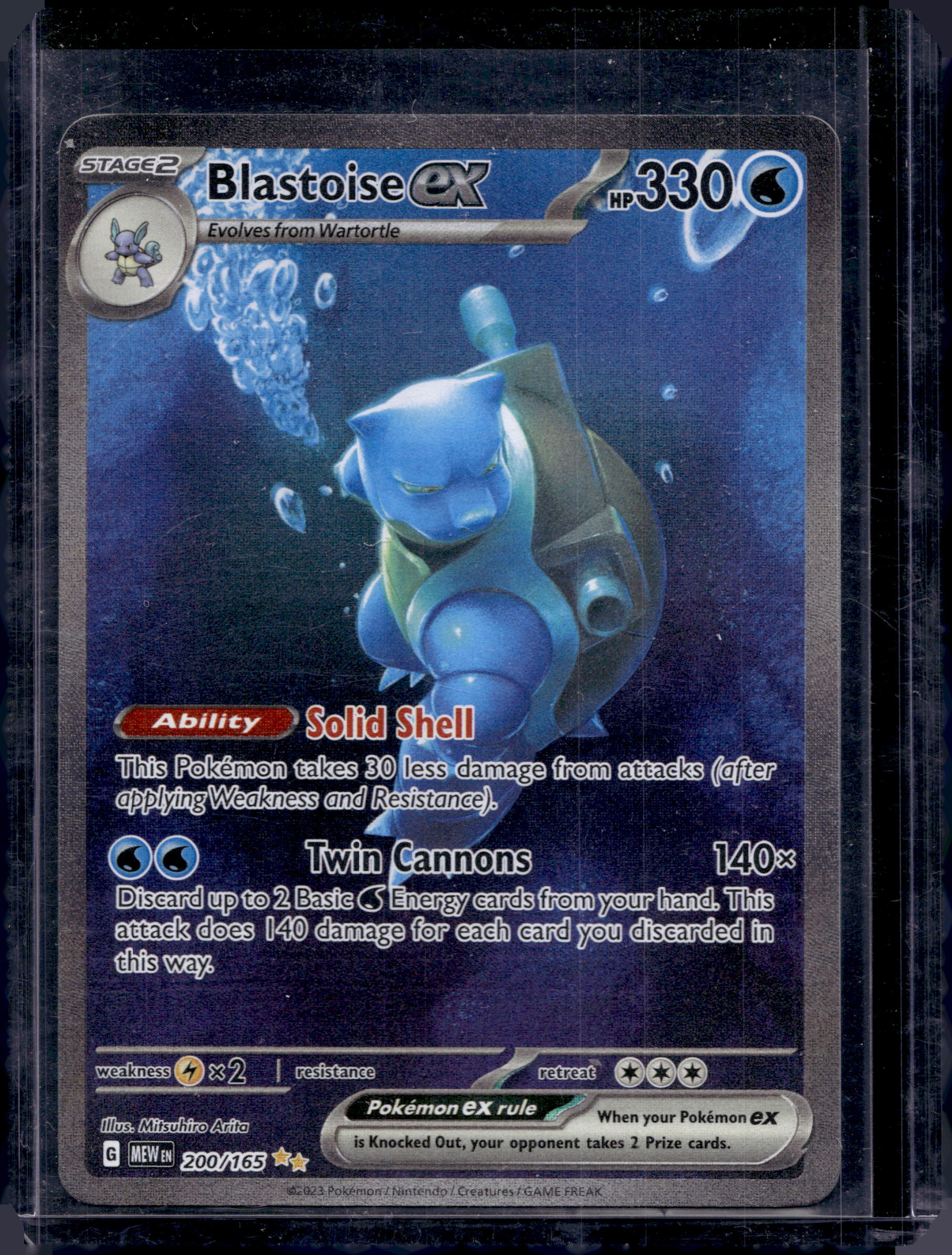 Blastoise ex 200/165 Raw RookieLegends