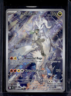 N's Reshiram 167/159 Raw