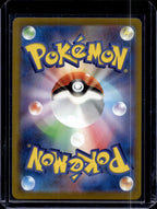 Medicham (JPN) 207/193 Raw RookieLegends